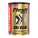 Витамины для суставов и связок FLEXIT GOLD DRINK Nutrend 400 г, черная смородина