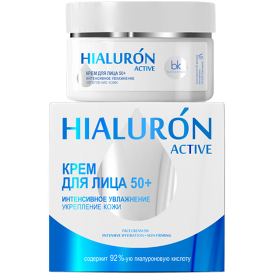 Крем для лица «Hialuron Active» 50+, увлажнение и укрепление кожи, 48 г