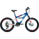 Велосипед «Forward» Altair MTB FS 26 1.0 2021, RBKT1F16E004