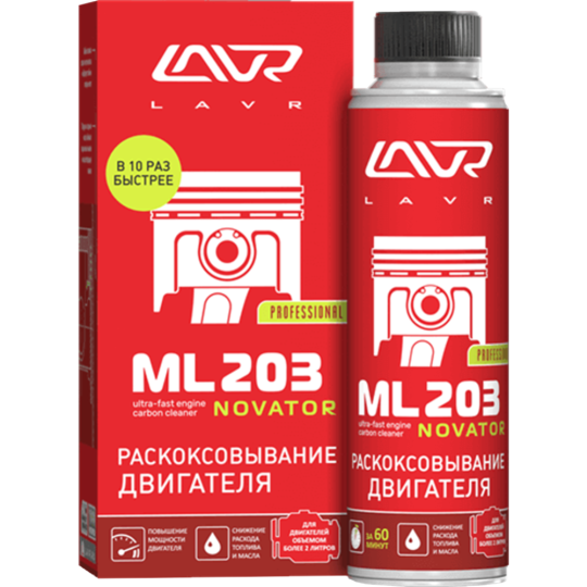 Присадка «Lavr» ML203 Novator, Ln2507, 320 мл