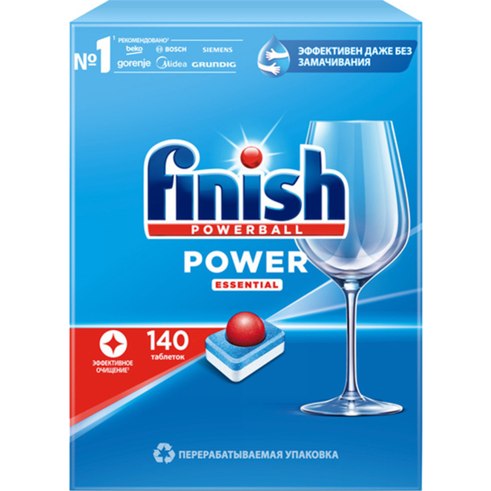 Таблетки для посудомоечных машин «Finish» Power, 140 шт купить в Минске:  недорого, в рассрочку в интернет-магазине Емолл бай