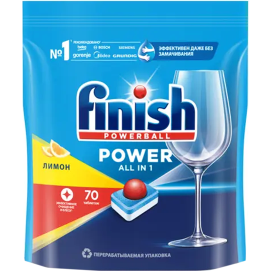 Таблетки для посудомоечных машин «Finish» Power All in 1, лимон, 70 шт