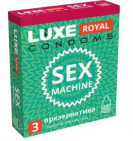 Презервативы "Luxe ROYAL" Sex Machine (с рифленой поверхностью) 3х3шт.