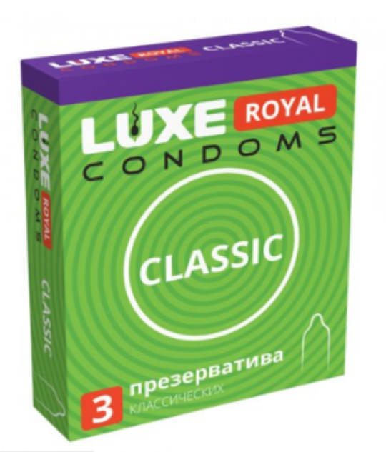 Презервативы "Luxe ROYAL"  Classic (гладкие) 3х3шт.