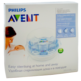 Паровой стерилизатор для микроволновой печи «Philips Avent» без бутылочек