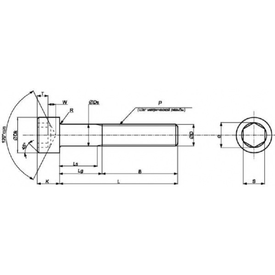 Винт «ЕКТ» VZ011419, 25 кг