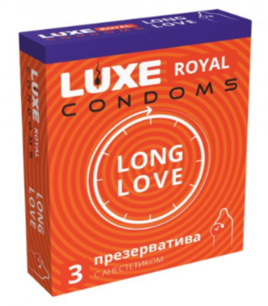 Презервативы "Luxe ROYAL"  Long Love (с добавлением анестетика) 3х3шт.