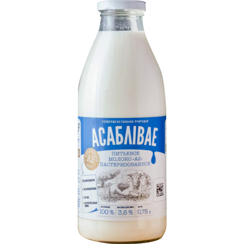Молоко «Асаблівае А2» 3.6%, 750 мл #0