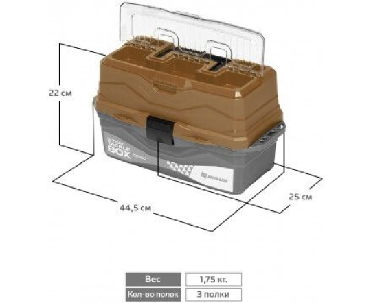 Ящик для снастей трехполочный NISUS Tackle Box, Золотой