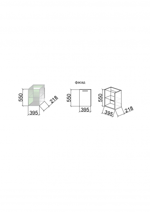 Тумба  Spezia SP-1 RB в комплекте с раковиной  Wellsee WC Area 151801000 Правая