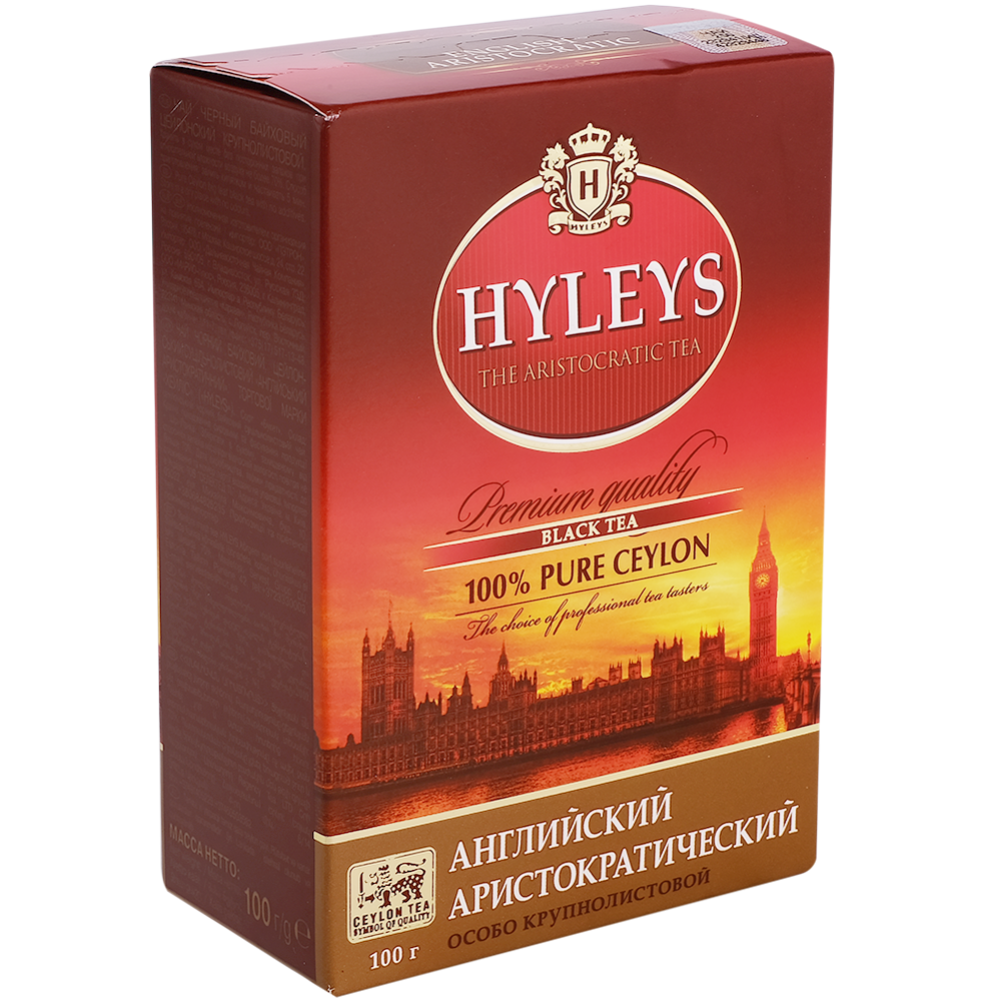 Чай черный «Hyleys» крупнолистовой, 100 г #0
