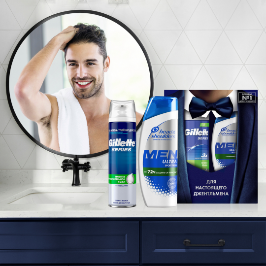 Подарочный набор Head&Shoulders шампунь для волос мужской Men Ultra Sport Fresh 200 мл + Gillette пена для бритья Sensitive для чувствительной кожи 250 мл
