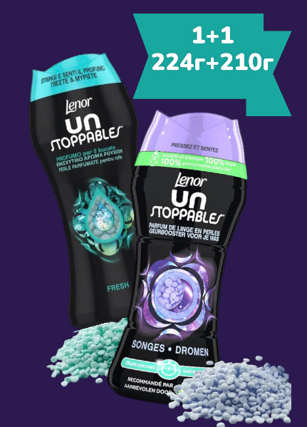 Набор кондиционер-парфюмов для белья в гранулах Lenor UnStoppables Fresh 210г и Lenor Unstoppables Dreams 224г.