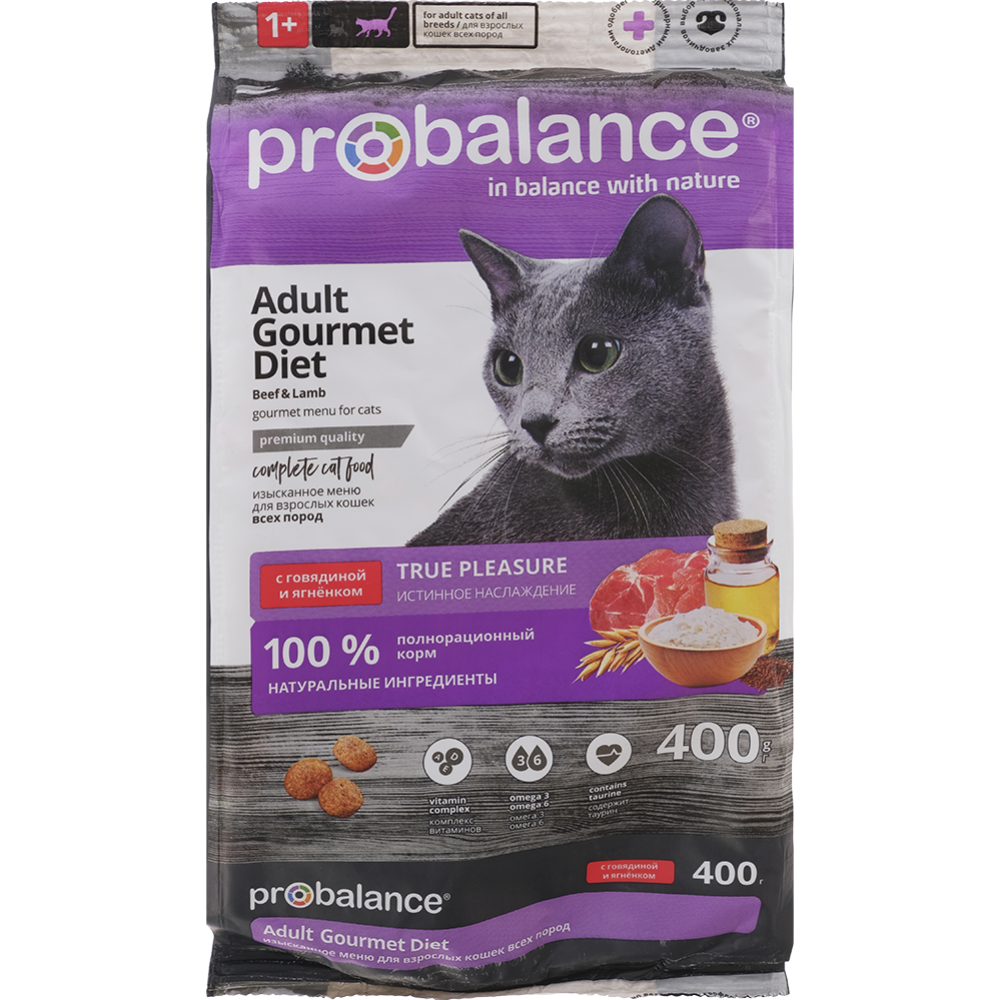 Корм для кошек «ProBalance» Gourmet Diet, с говядиной и ягненком, 400 г