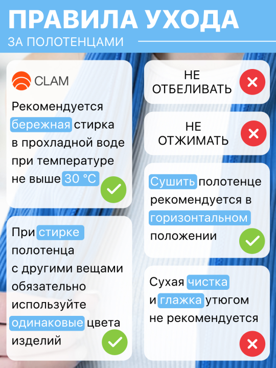 По­ло­тен­це спортивное из мик­ро­фиб­ры для бассейна, зала и пляжа, 70х140 см