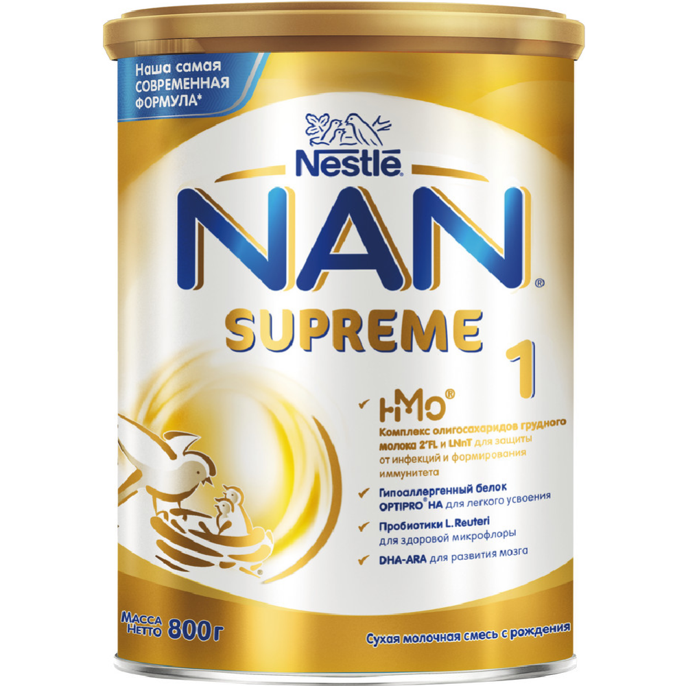 Смесь сухая «Nestle» NAN Supreme, с рождения, 800 г #1