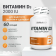 Витамин Д3 BiotechUSA Vitamin D3 2000 IU 50 мкг 60 таблеток