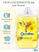 Кондиционер для белья Coccolino Happy Yelow 1.7л