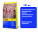 Корм Josera DailyCat Adult для кошек 10 кг.  Беззерновой корм для взрослых кошек с чувствительным пищеварением