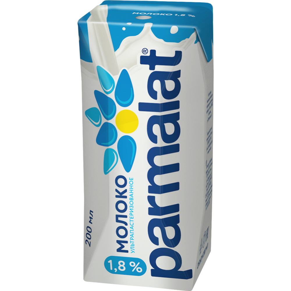 Молоко «Parmalat» ультрапастеризованное, 1.8%, 200 мл #0