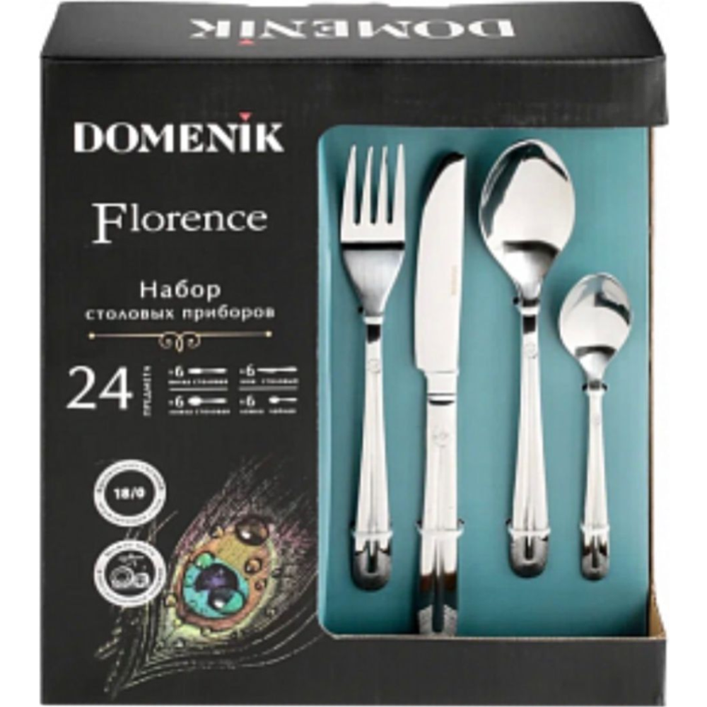 Набор столовых приборов «Domenik» Florence, DMC115, 24 предмета