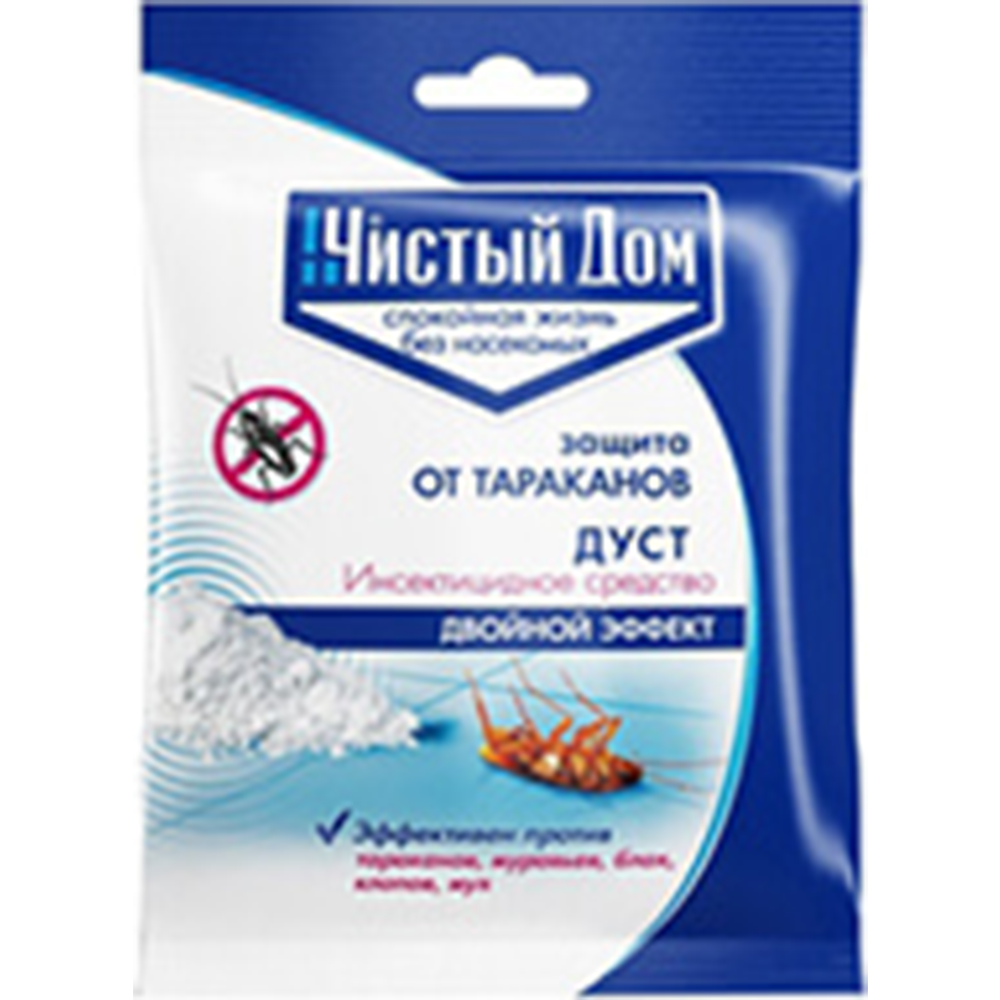 Инсектицид «Чистый дом» Дуст Дезар, от тараканов, муравьев, блох, 50 г  купить в Минске: недорого, в рассрочку в интернет-магазине Емолл бай