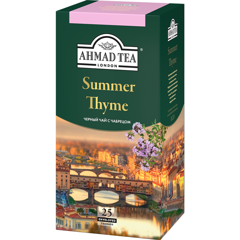 Чай черный «Ahmad Tea» с чабрецом, 25 х 1.5 г #0