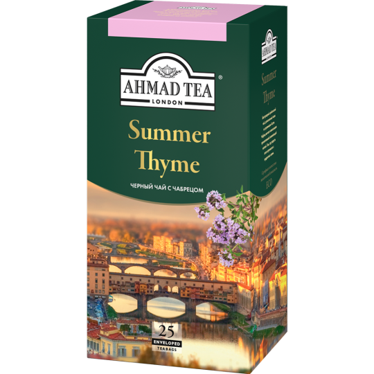 Чай черный «Ahmad Tea» с чабрецом, 25 х 1.5 г