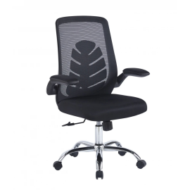 Кресло офисное  SITUP MARLEN Chrome (сетка Black / Black) (УПАКОВКА ПО 2 шт. В 1 КОРОБКЕ)