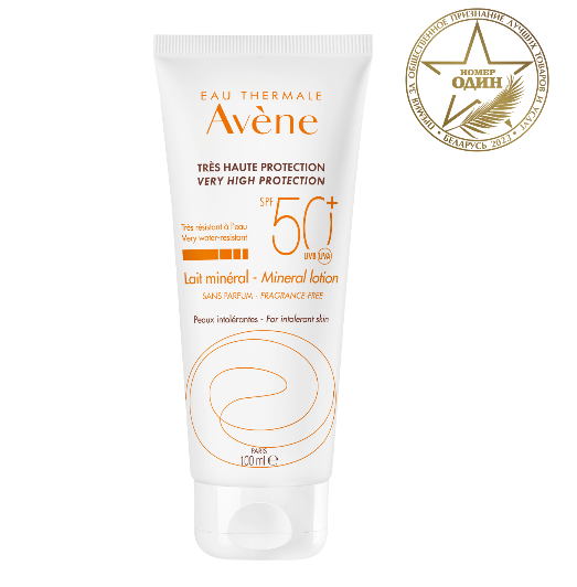 AVENE Солнцезащитное минеральное молочко SPF 50+ 100 мл