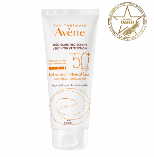 AVENE Солнцезащитное минеральное молочко SPF 50+ 100 мл