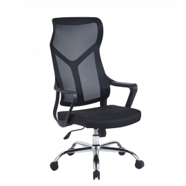 Кресло офисное  SITUP WORK Chrome (сетка Black / Black) (УПАКОВКА ПО 2 шт. В 1 КОРОБКЕ)