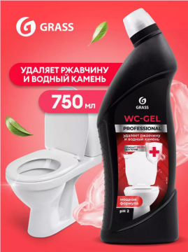 Чистящее средство для сан.узлов "WC-gel" Professional