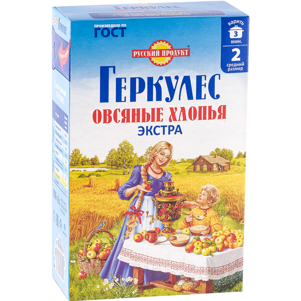 Хлопья овсяные «Русский продукт» Геркулес, Экстра №2, 350 г #0