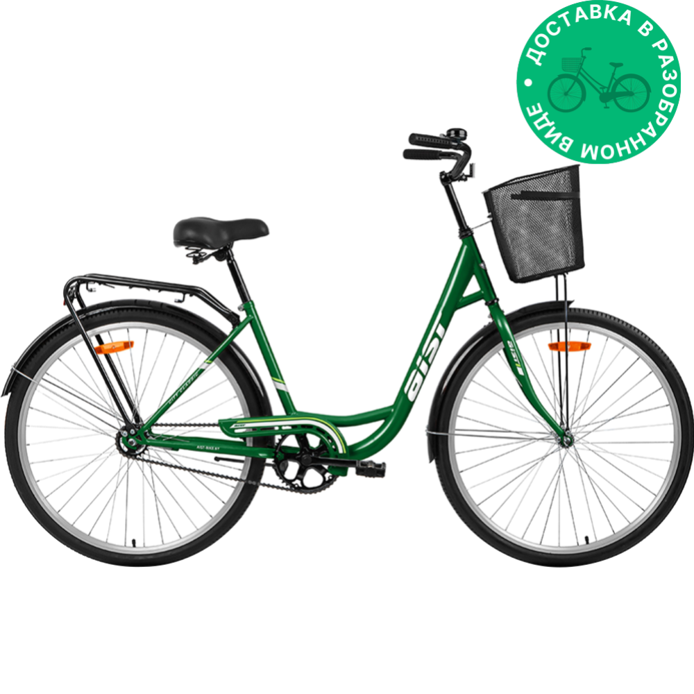 Велосипед «AIST» 28-245 28 2023, зеленый