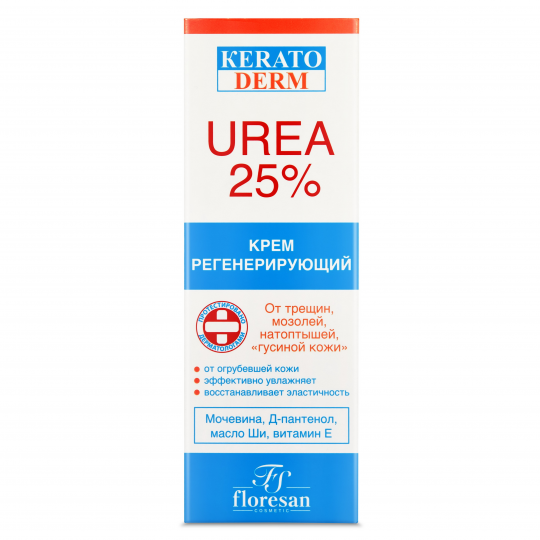 Крем регенерирующий от мозолей, натоптышей и "гусиной кожи", UREA 25%, 100 мл