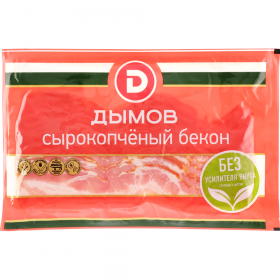Бекон сы­ро­коп­че­ный «Ды­мо­в» из сви­ни­ны, 150 г