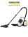 Пылесос циклонного типа Karcher VC 3 White Plus