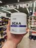 BCAA + Глютамин FitMax BCAA + Glutamine 300 гр. (Чёрная Смородина) Фундамент вашего Восстановления и Крепкого Иммунитета