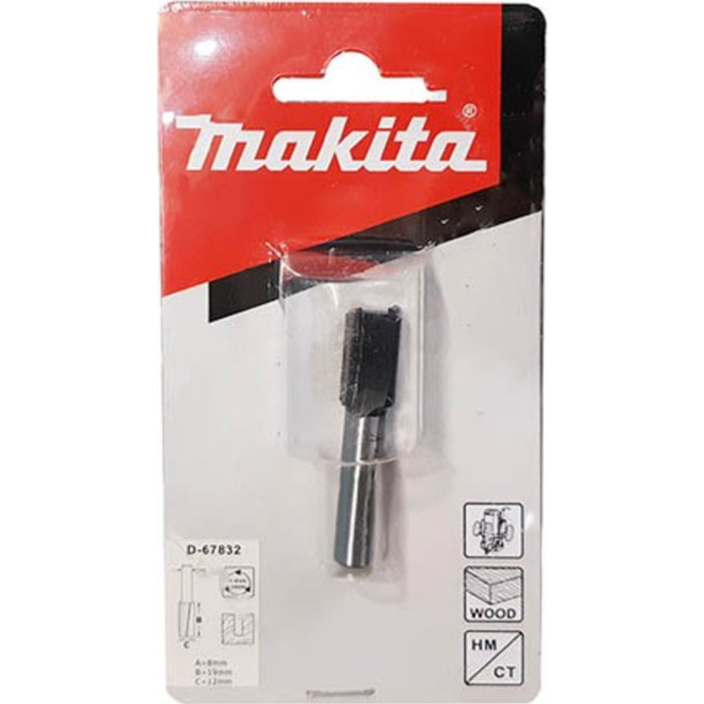 Фреза «Makita» D-67832