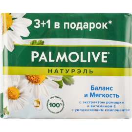 Мыло туалетное «Palmolive» Баланс и мягкость, с экстрактом ромашки и витамином Е, 4х90 г