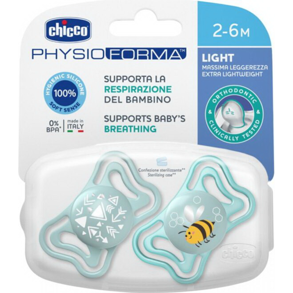 Пустышка «Chicco» PhysioForma Light, 71037210000, 2 шт