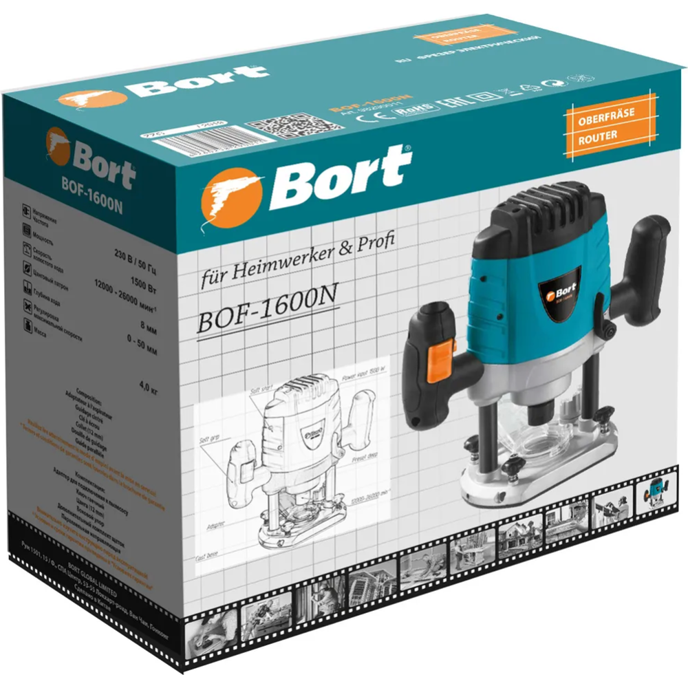 Фрезер «Bort» BOF-1600N