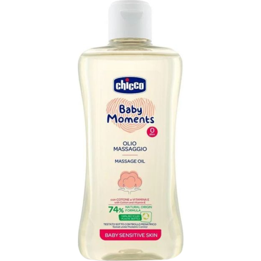 Картинка товара Массажное масло детское «Chicco» Baby Moments, 10242000000, экстракт хлопка и витамин E, 200 мл