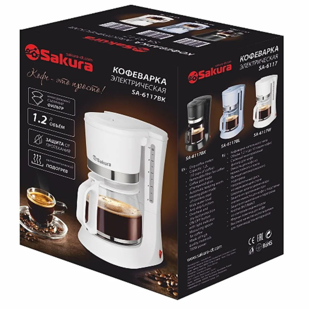 Sakura Кофеварка капельная SA-6117W , белый