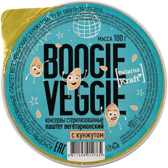 Паштет вегетарианский «Boogle Veggle» с кунжутом, 100 г