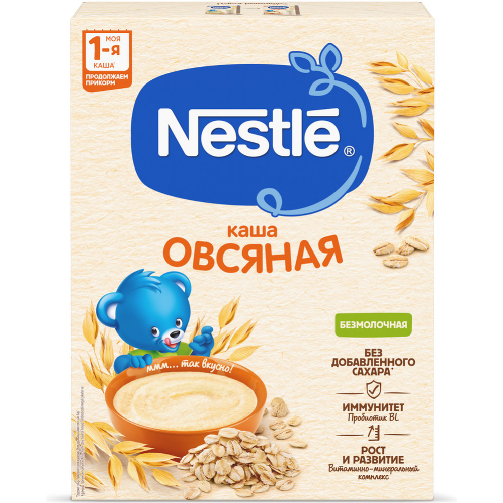 Каша сухая безмолочная «Nestle» овсяная, 200 г #5