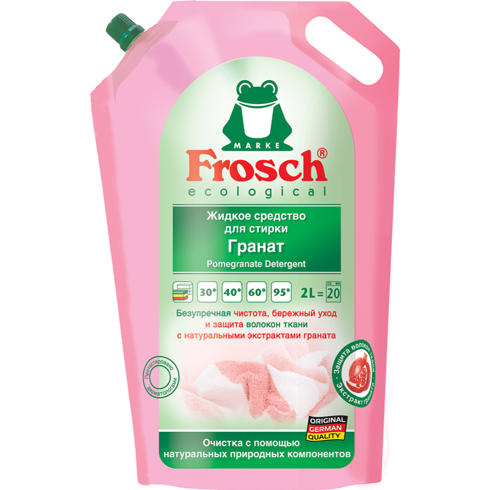 Гель для стирки «Frosch» Гранат, 2 л