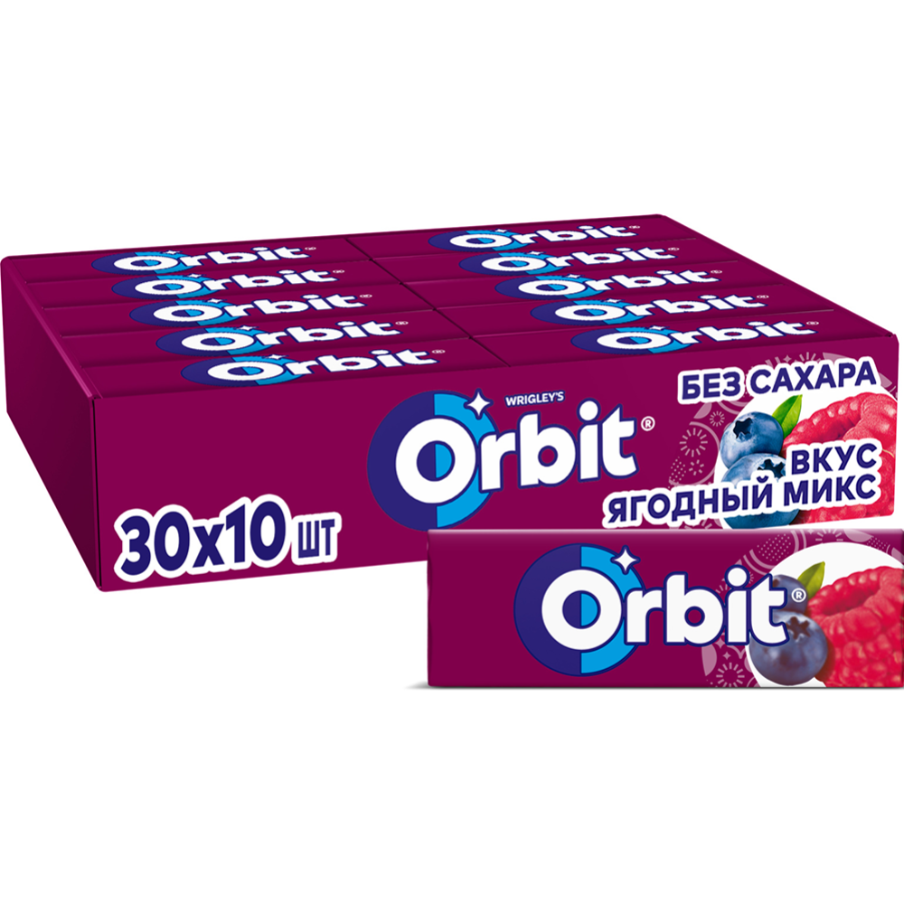 Жевательная резинка «Orbit» ягодный микс, 13.6 г #1
