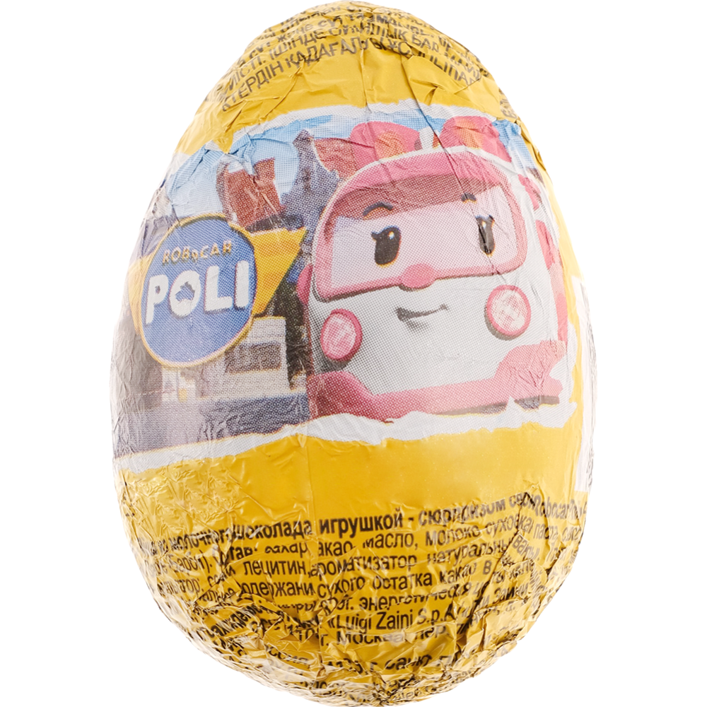 Шоколадное яйцо «Zaini» Робокар Поли, 20 г #0